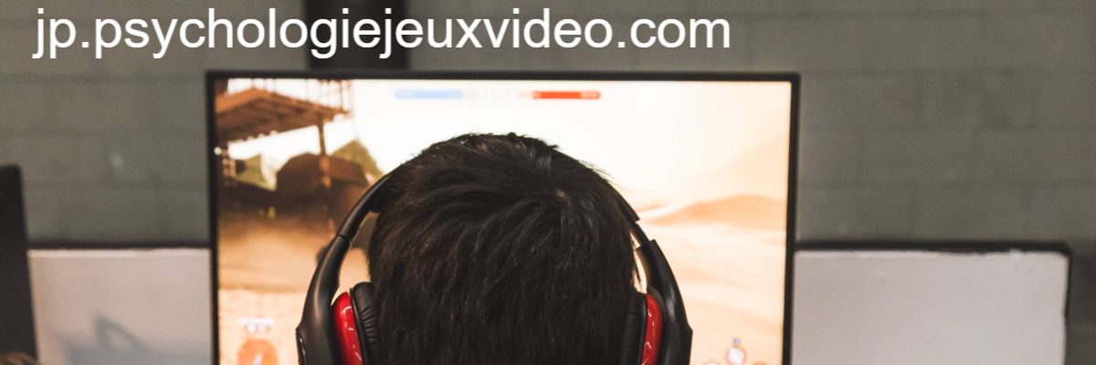 jp.psychologiejeuxvideo.com